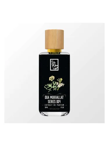 DMS: Dua Mukhallat Series 004