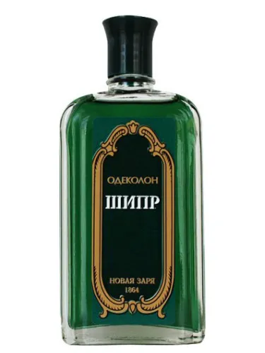Shipr (Chypre)
