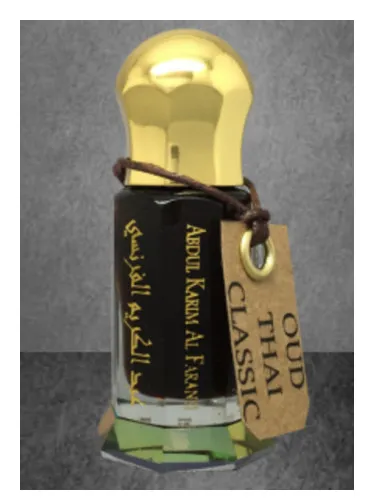 Oud Thai Classic