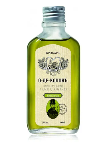 Eau de Cologne Imperial (O-de-Kolon Imperial)