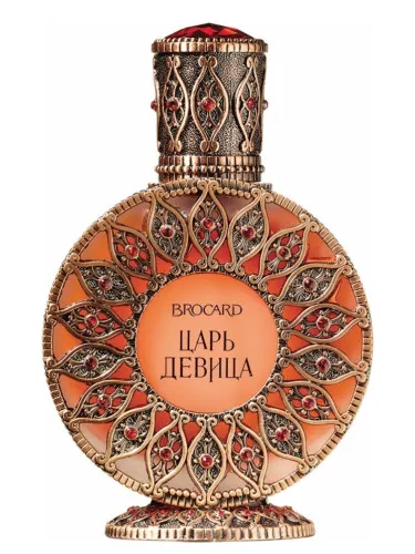 The King Princess (Tsar Devitsa)