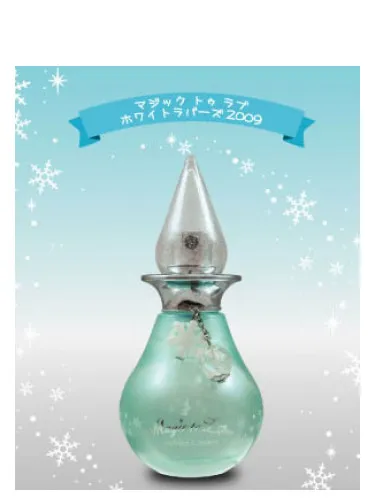 Magic to Love White Lovers 2009