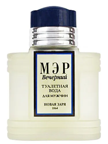 Mer Vecherniy (Mayor Night)