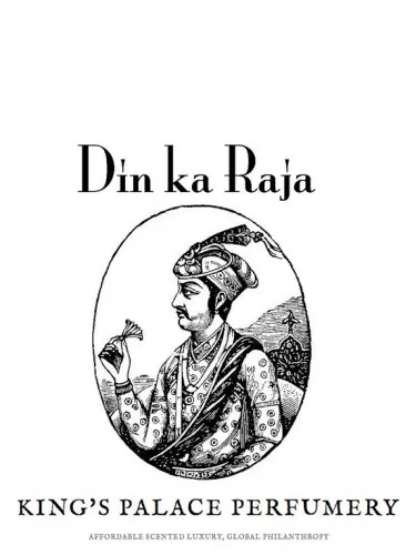Din ka Raja