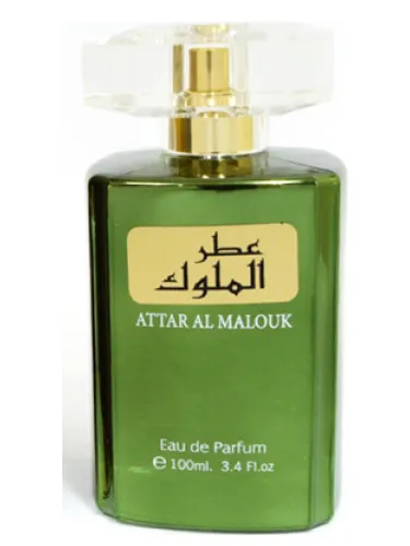 Attar Al Malouk