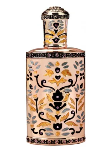 Al Attar Al Thameen Al Bahy