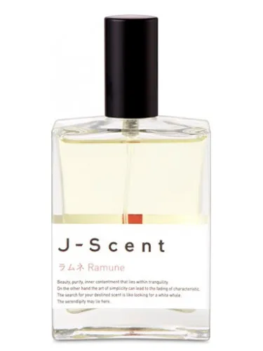 Ramune (Japanese Soda)