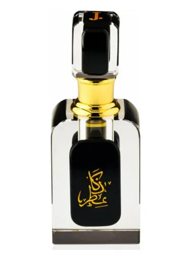 Attar-e-Zaka