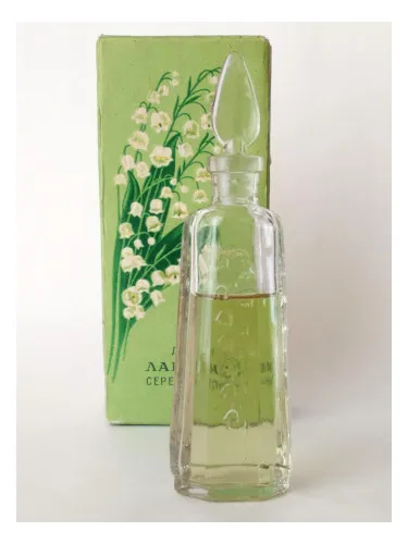 Landysh serebristyy (Muguet Argente)