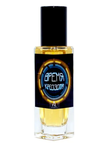 Vremya kreozota (2021)