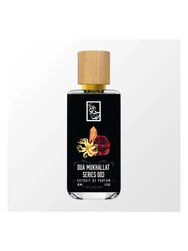 Dua Mukhallat Series 003
