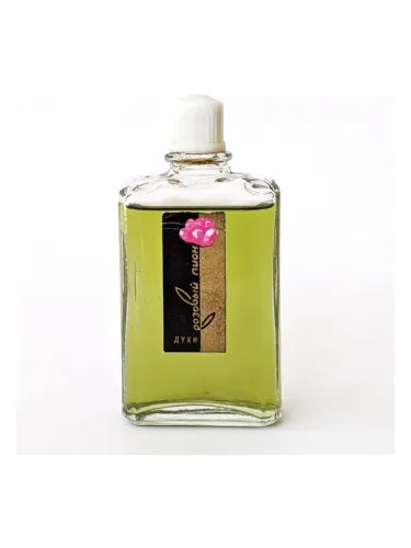 Rozovyy Pion - Pink peony