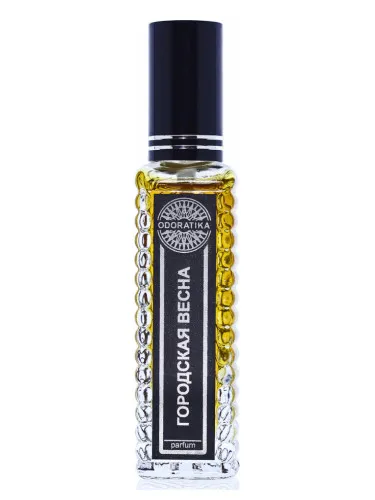  Spring In The City (Gorodskaya Vesna)