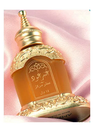 Amber Oudh