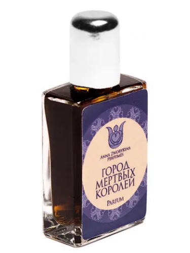 Hue Gorod Mertvyh Koroley