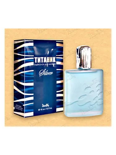 Titāniks Silver