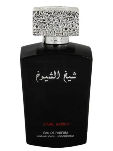 Sheikh Shuyukh Final Edition