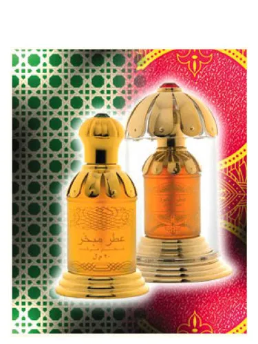 Attar Mubakhar