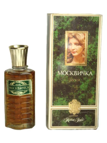 Moskvichka (Moskvichka)