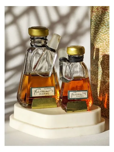 Beleet parus - The White Sail