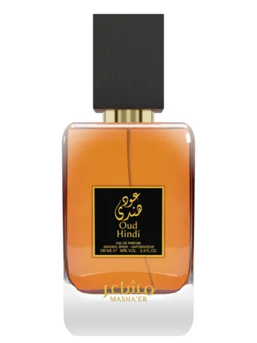 Oud Hindi