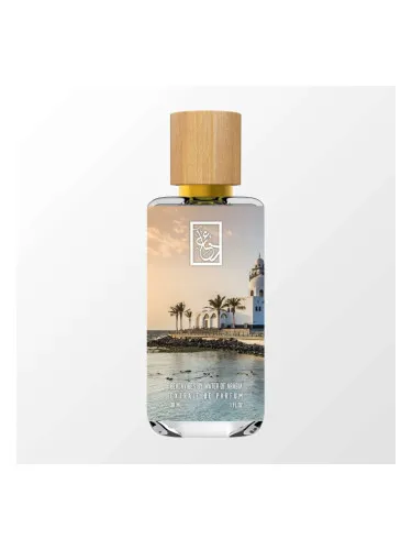 BeachVibes by Water of Arabia