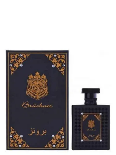 Aoud Bronze