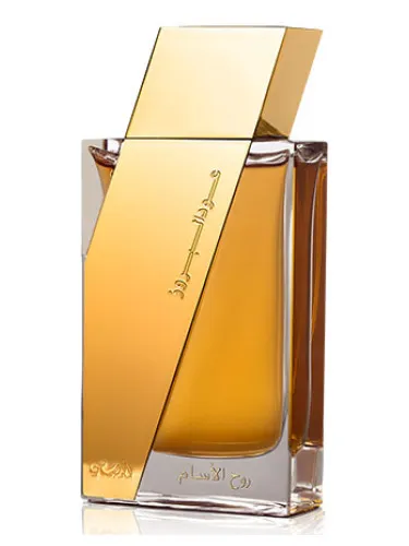 Oudh Al Boruzz Rooh Al Assam