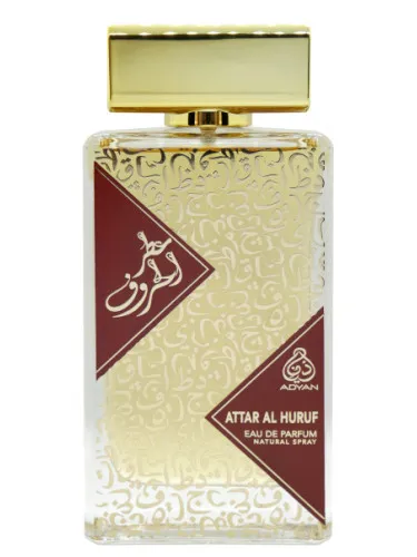 Attar Al Huruf