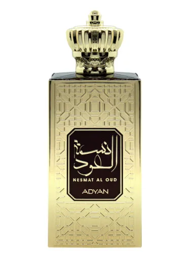 Nesmat Al Oud