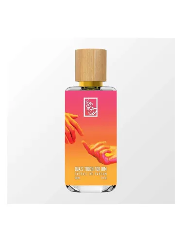 Dua’s Touch for Him