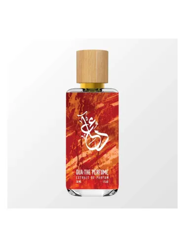 Dua: The Perfume