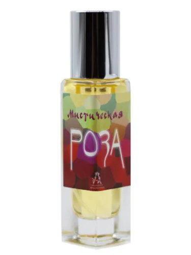 Misticheskaya roza (Rosa mystica) (2022)