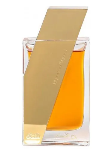 Atheer Cambodia Oudh AL Boruzz