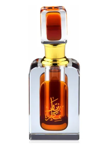 Attar-e-Ziar