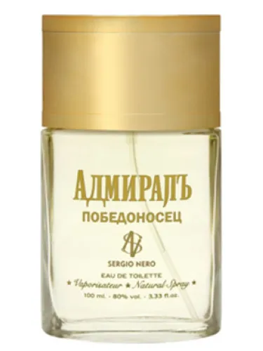 Admiral Pobedonosets