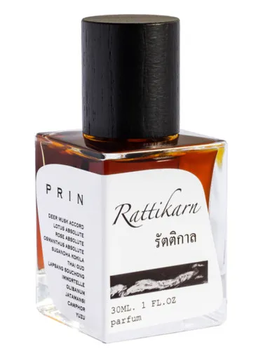 Rattikarn (รัตติกาล)