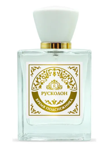 Snowdrop Time – Vremya podsnezhnika