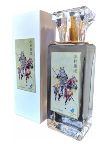 Kimura Shigenari 木村重成 