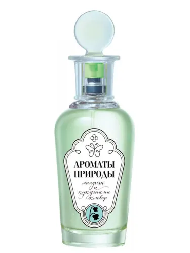 Landysh i Kukushkin klever - Lily of the valley and Wood sorrel