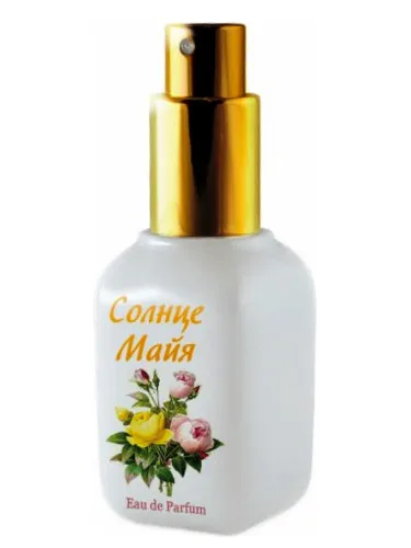 Mayan Sun (Solntse Mayya)