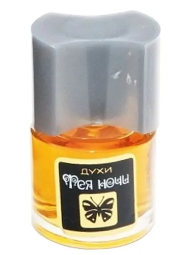 Feya nochi (Night Fairy)